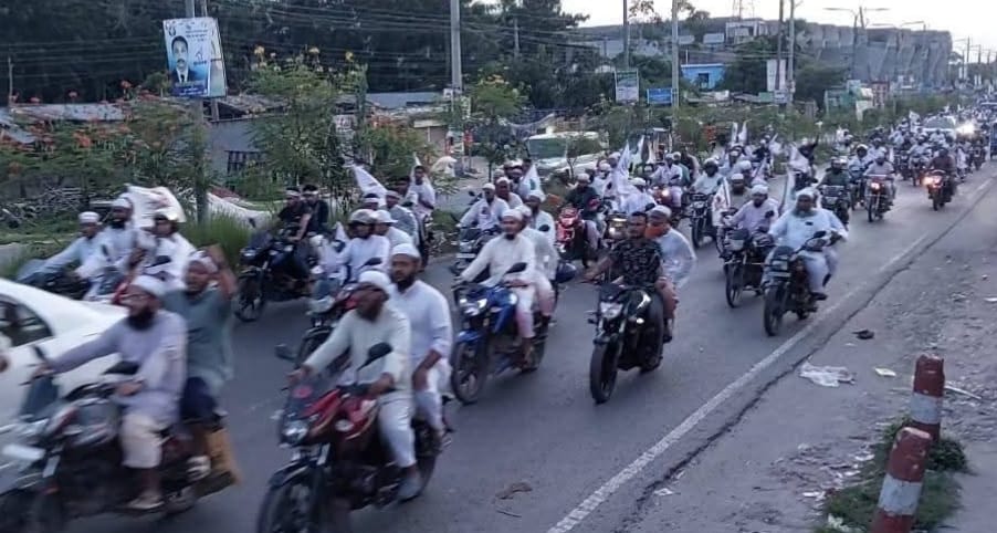 মাদারীপুরে খেলাফত মজলিসের বিক্ষোভ মিছিল ও সমাবেশ