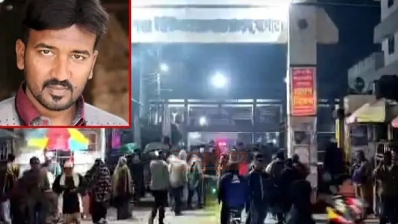 যশোরের মণিরামপুরে চরমপন্থী নেতা রানা প্রতাপ বৈরাগীকে গু'লি করে হ'ত্যা
