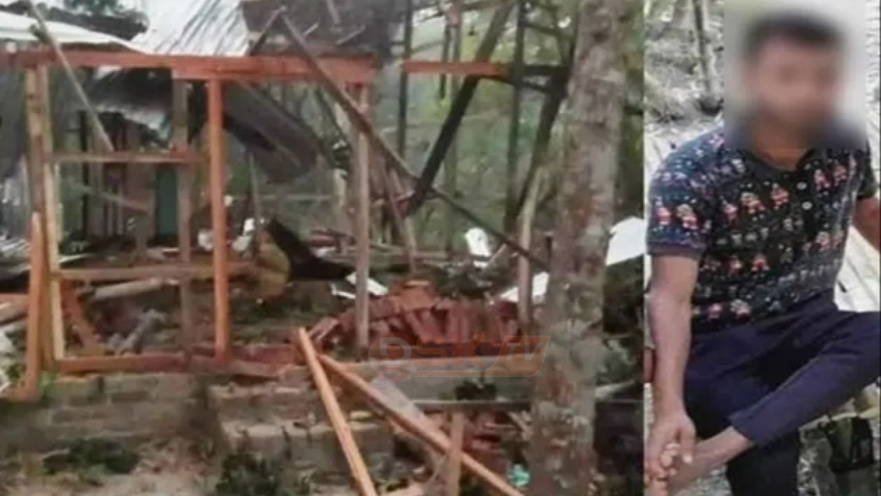 শরীয়তপুরে বো'মা বি'স্ফো'রণ: বসত ঘর উড়ে গেছে, এক যুবক নি'হত
