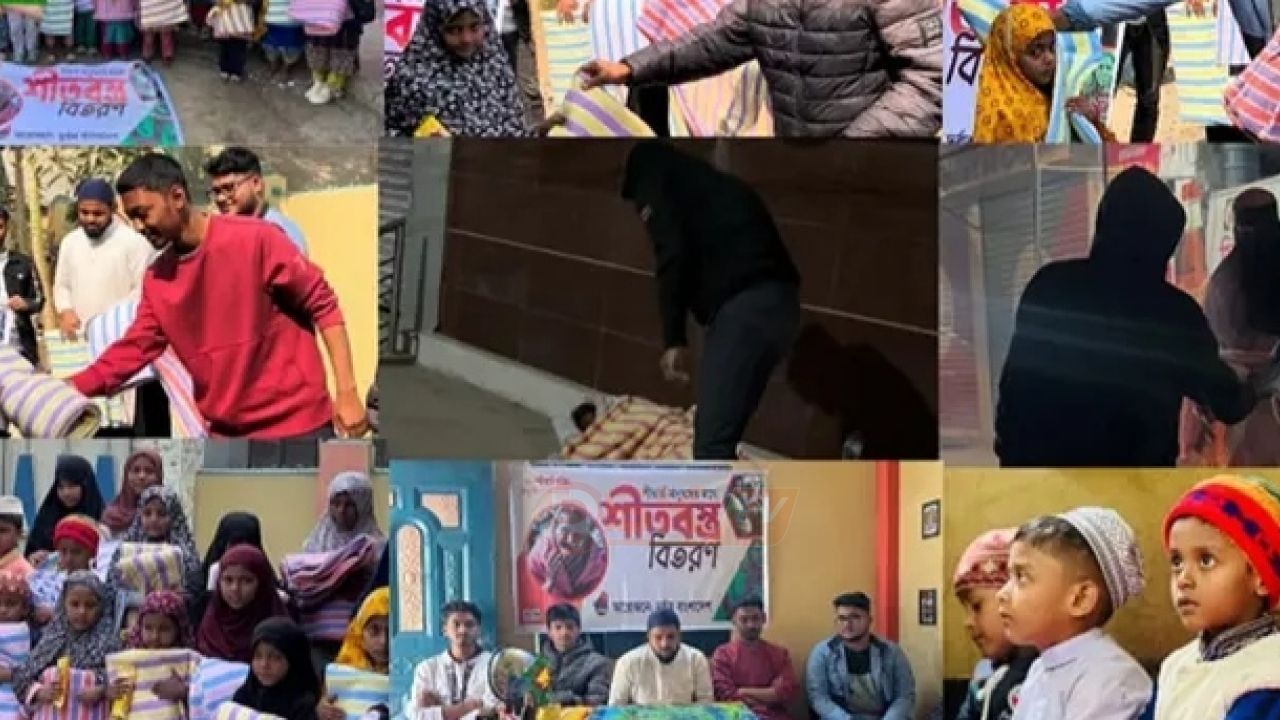 কম্বল বিতরণ করেছে স্বেচ্ছাসেবী সংগঠন ‘দুর্বার বাংলাদেশ’।