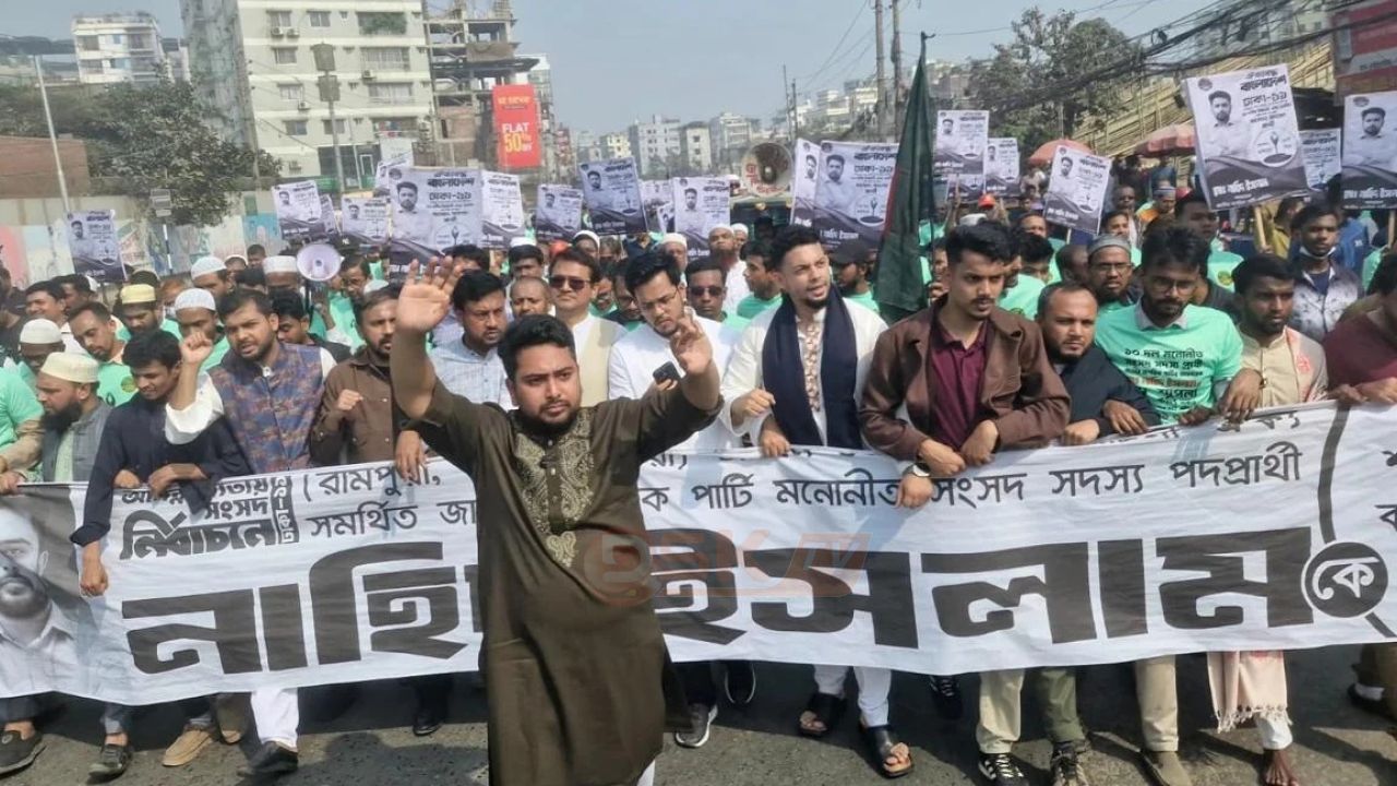 বি'ভ্রান্তি ছড়াচ্ছে একটি বড় দল, সতর্ক নাহিদ ইসলাম&rdquo;