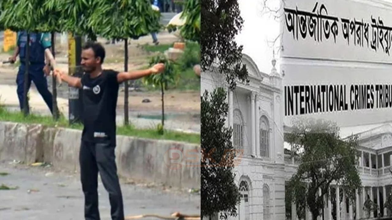 আবু সাঈদ হ'ত্যা: আ'সামিদের স'র্বোচ্চ শা'স্তির দাবি