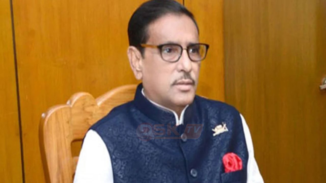 আওয়ামী লীগের ভবিষ্যৎ অন্ধকার: ওবায়দুল কাদের
