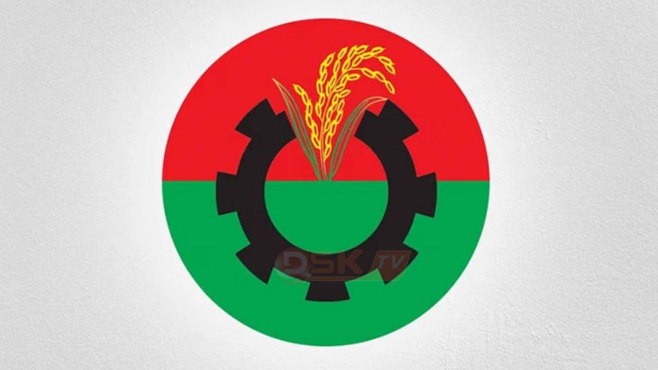 সাতক্ষীরায় বিএনপির ২২ নেতা বহি'ষ্কার
