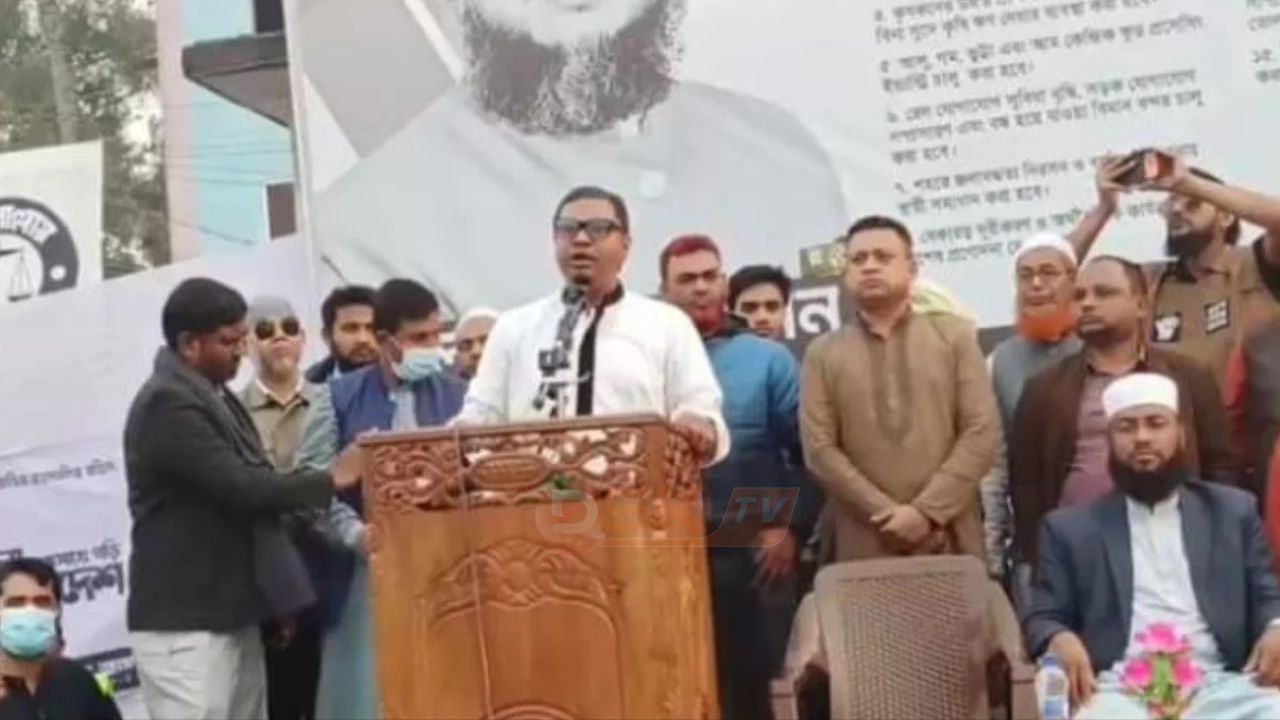 দু'র্নীতি ও চাঁ'দাবাজির বিরু'দ্ধে &lsquo;লালকার্ড&rsquo; দেখাতে হবে
