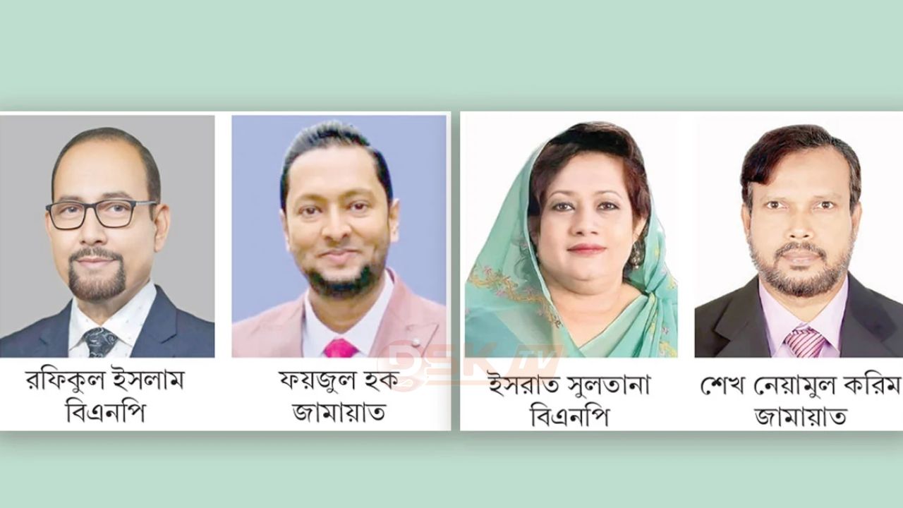 বিএনপির ঘাঁটিতে এবার শক্তিশালী অবস্থানে জামায়াত