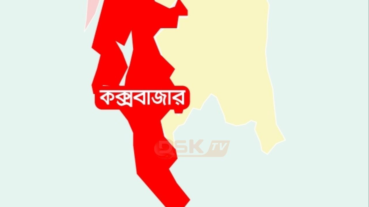 টেকনাফে বিএনপির নির্বাচনী প্রচারণায় গু'লিব'র্ষণ, শিশুসহ আ'হত ৫