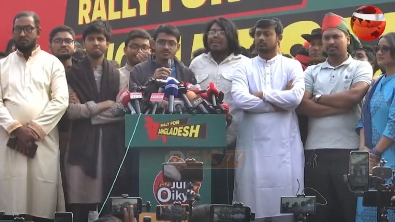 আইন এবং প্রশাসনের নিয়ন্ত্রণ আবারও ভারতের হাতে