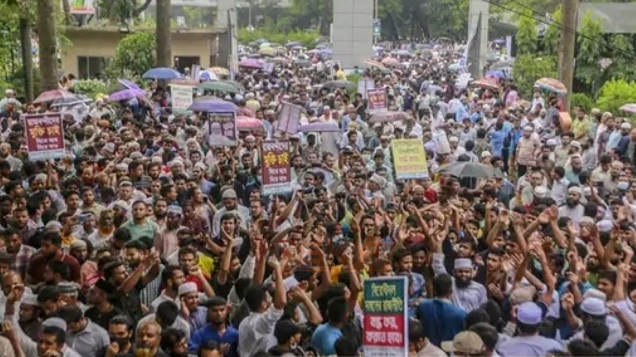 ১০ থেকে ১৪ ফেব্রুয়ারি সারা দেশে সভা ও মিছিল নি'ষিদ্ধ