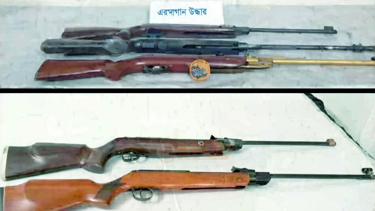 চুনারুঘাটে র‍্যাবের অভিযানে ৩ টি এয়ারগান ও ৫১ টি গু'লি উ'দ্ধার