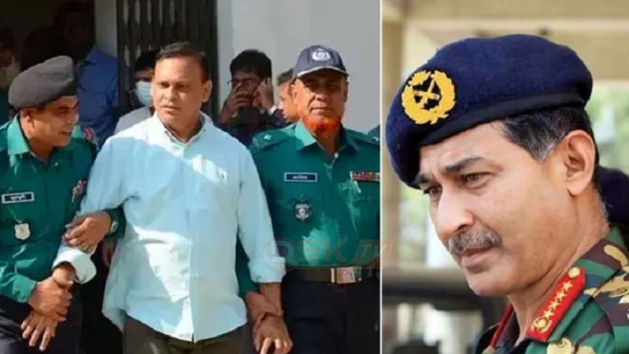 জিয়াউল &lsquo;সিরিয়াল কিলার&rsquo; ছিলেন: ট্রাইব্যুনালে সাবেক সেনাপ্রধান ইকবাল