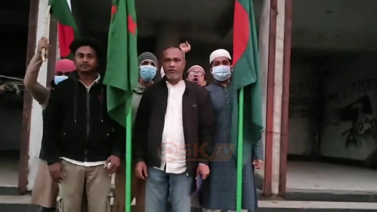 কার্যক্রম নি'ষিদ্ধ আ.লীগের পতাকা উত্তোলন, জ'ব্দ করল পুলিশ