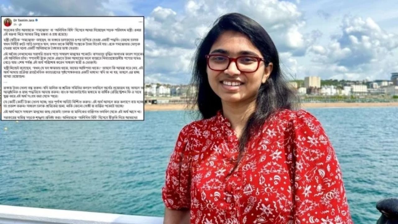 সড়কের চাঁ'দাবা'জিকে ‘সমঝোতা’ বলা অনিয়মকে বৈধতা দেওয়ার শামিল