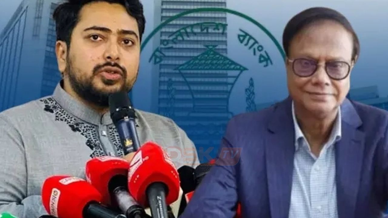 আহসান মনসুরকে সরিয়ে আর্থিক খাতে লু'টপাটের পথ উন্মুক্ত করল বিএনপি: নাহিদ ইসলাম