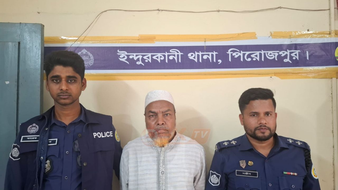 পিরোজপুরে আওয়ামী লীগ নেতা আজিজ মিনিষ্টার গ্রেফতার