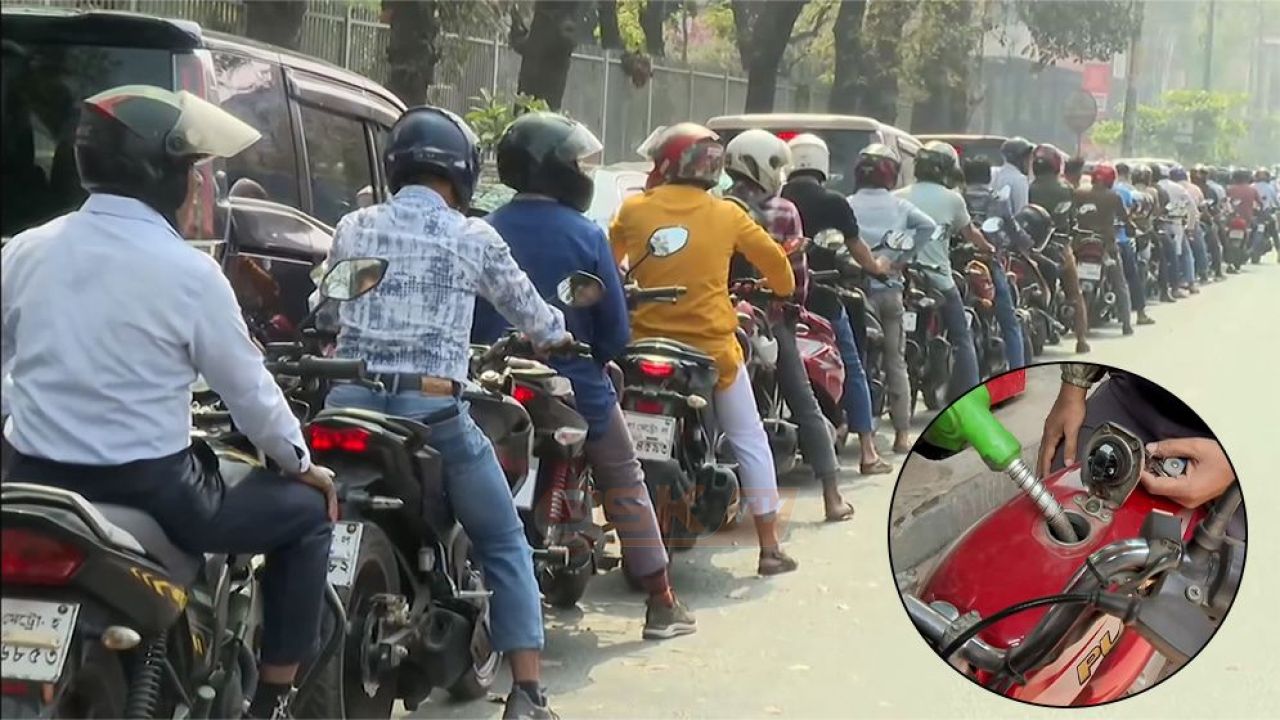 তিন দিনের তেল বিক্রি হয়েছে একদিনে