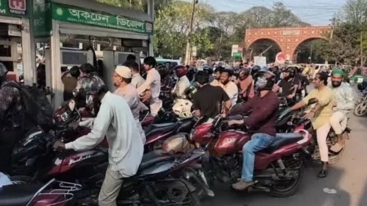 আজ থেকে নতুন পদ্ধতিতে জ্বালানি তেল বিক্রি, কোন গাড়িতে মিলছে কত লিটার?