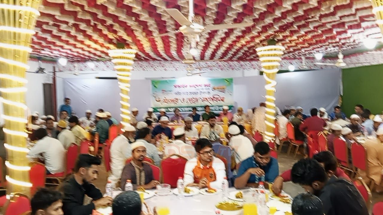 সাপ্তাহিক ধনাগোদা বার্তা পত্রিকার ইফতার ও দোয়ার মাহফিল অনুষ্ঠিত