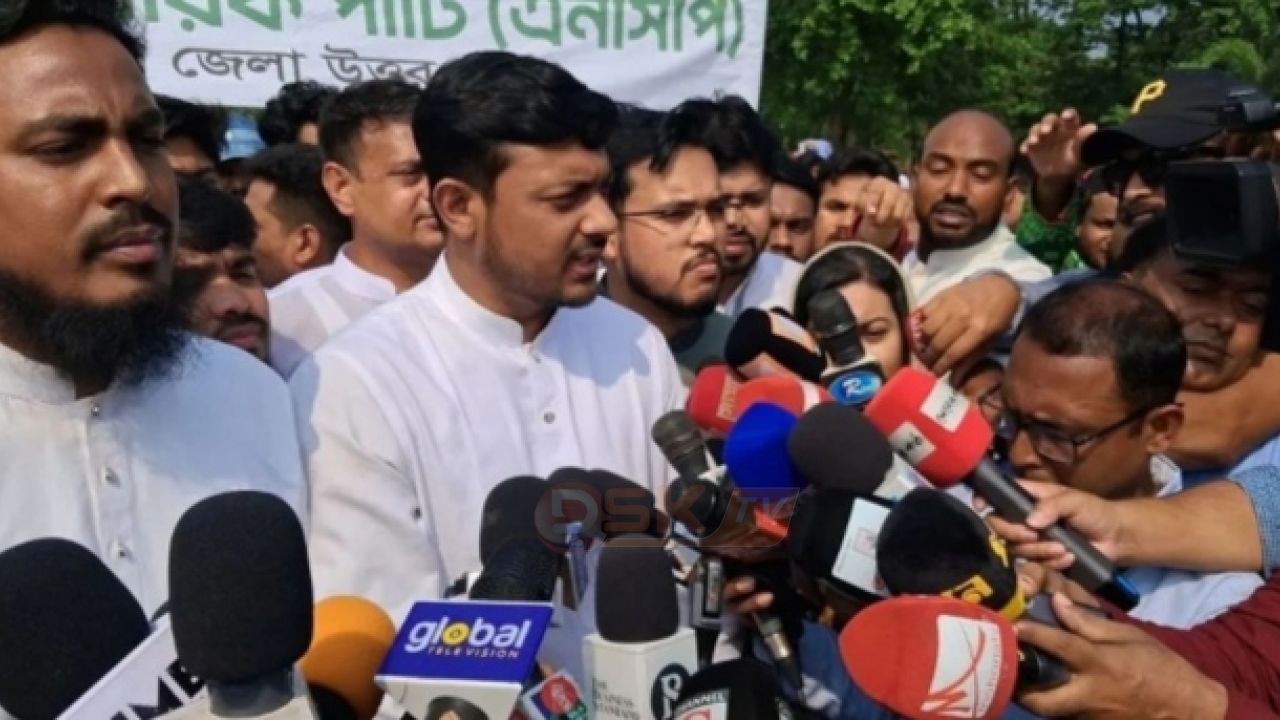 সংস্কার সংসদে না হলে মাঠে বাস্তবায়ন: নাসীরুদ্দীন পাটওয়ারী 