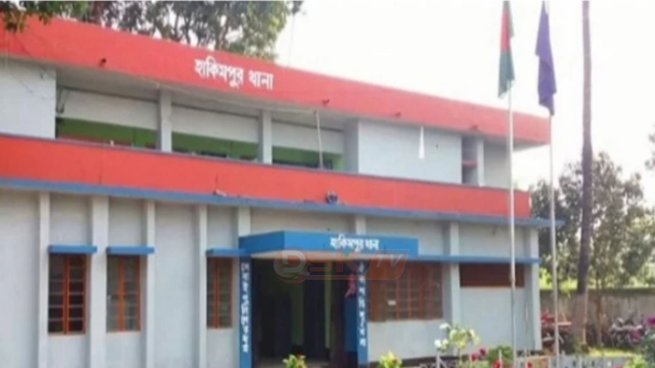 ছুটির দিনে অফিসে ডেকে নারীকে ধর্ষ'ণের অভিযোগ, প্রাণিসম্পদ কর্মকর্তা গ্রেপ্তার