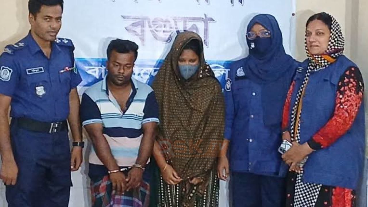 বগুড়ায়  নবজাতককে হ'ত্যা করে পুকুরে ফেলে  দেওয়ার অভিযোগে আ'টক মা ও সৎ বাবা