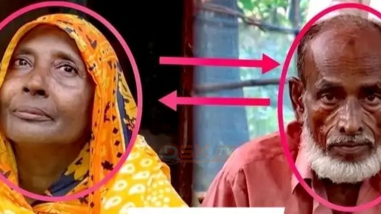 ৩৮ বছর পর ফিরে স্বামী, তবু মুছে না অভিমান&mdash;সব স্যাক্রিফাইস কি শুধু নারীদেরই?&rdquo;