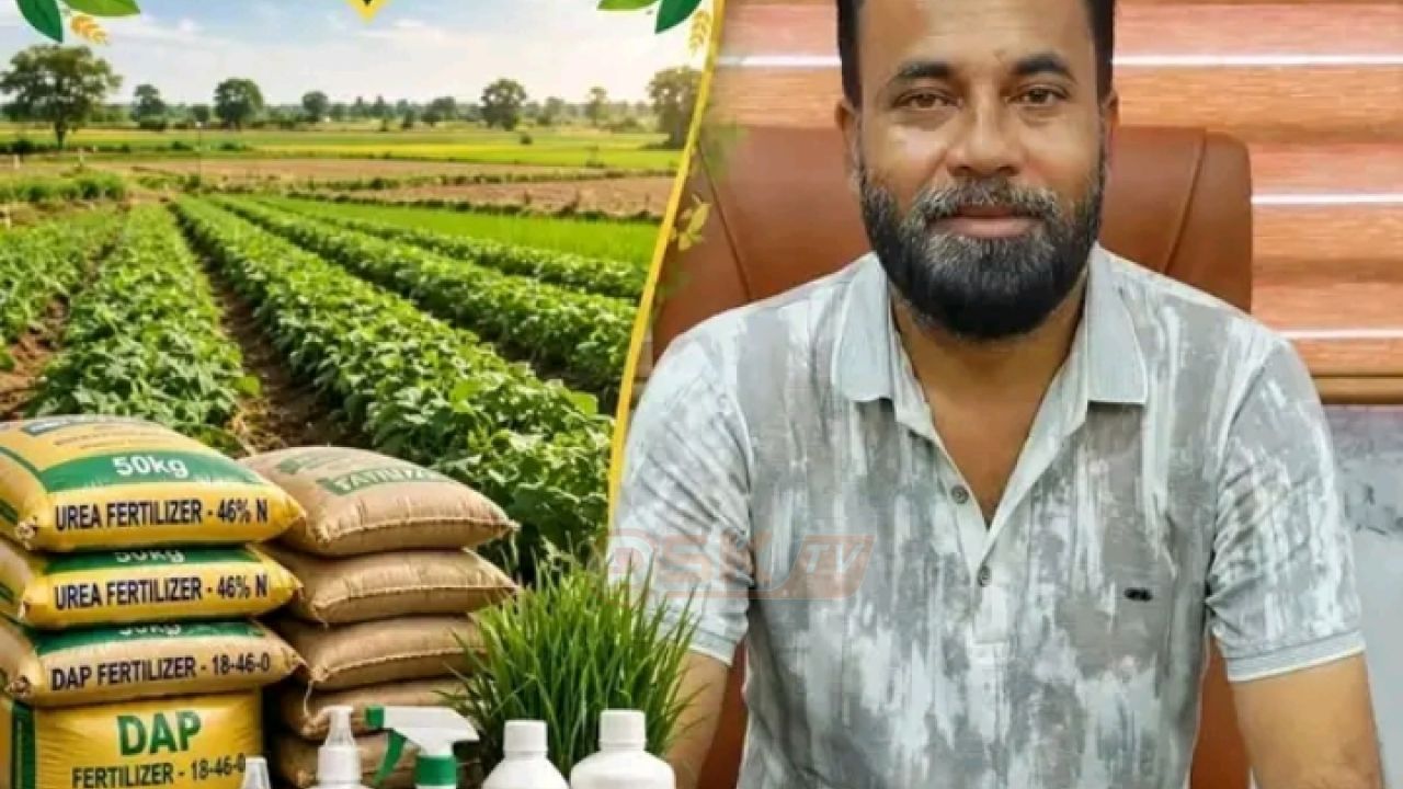 সততার ব্যবসার মৃলধন  আশা করি আপনার মাধ্যমে সুবিল ইউনিয়ন সকল মানুষের দুর গোড়ায় পুছে যাবে সঠিক দামে কৃষকের সবচেয়ে প্রয়োজনীয় বস্তু সার ও কীটনাশক????