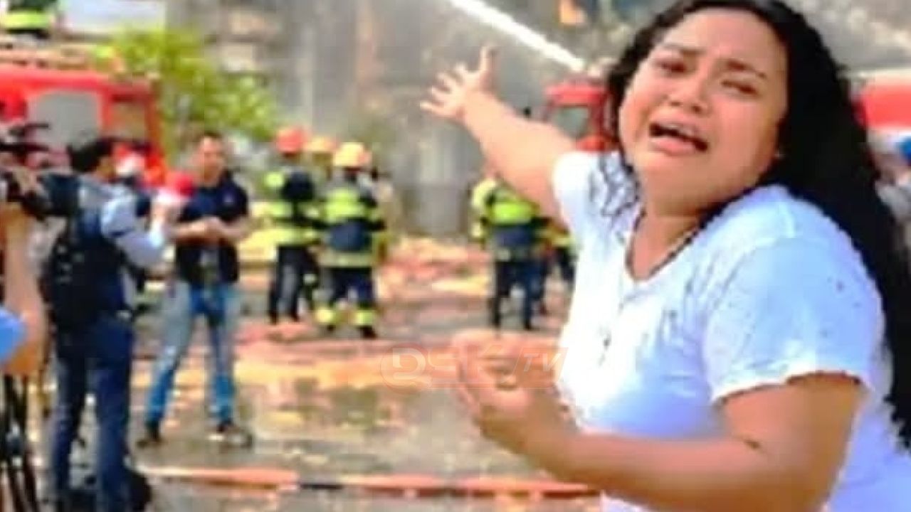 আমার সাইফ কই?&rdquo;&mdash;একটি আ'র্তনাদ, হাজারো কান্না; ইনানীর অগ্নিকাণ্ডে শোকের মাতম! 