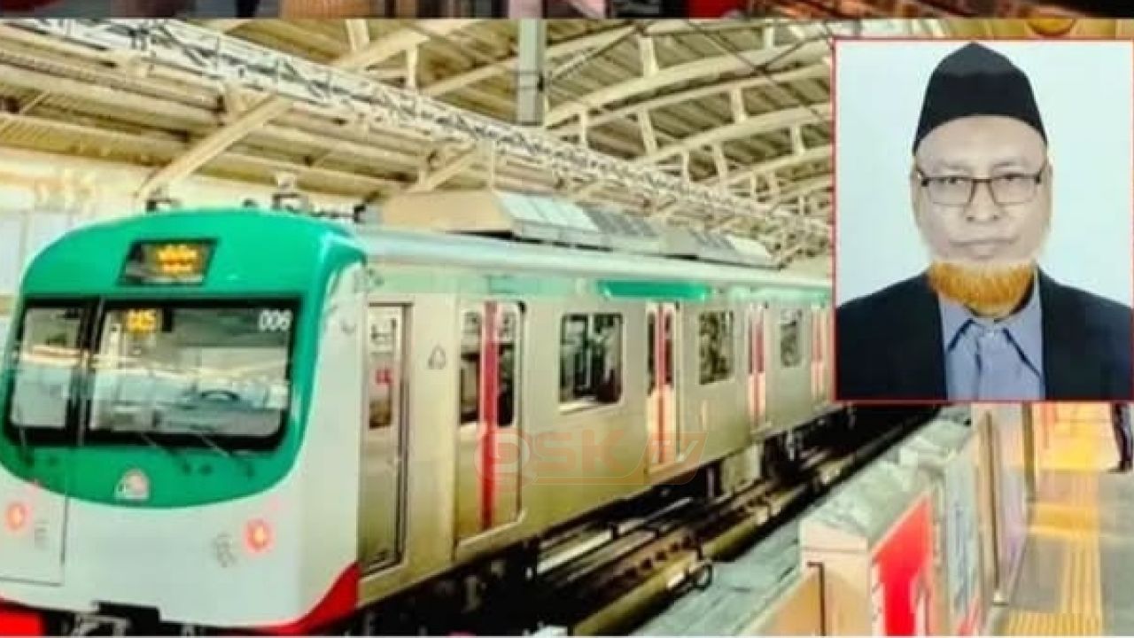 মেট্রোরেলের ভিড়ে অসুস্থ শিক্ষকের মৃ'ত্যু, মানবিকতা নিয়ে উঠছে প্রশ্ন